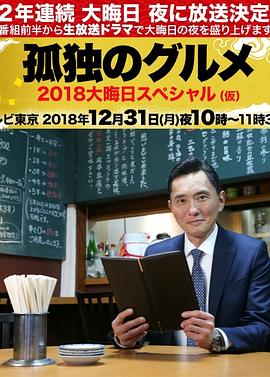 非完美交易