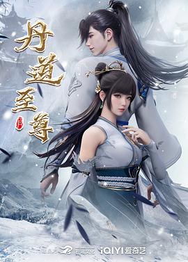 春晖