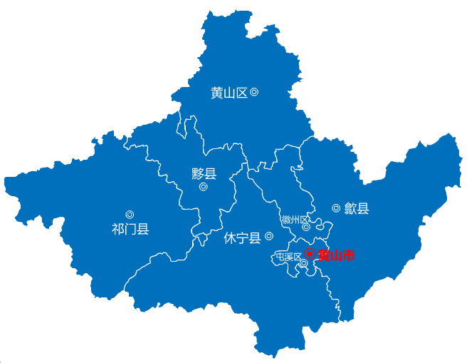 廣州到黃山物流專線 廣州到黃山物流專線