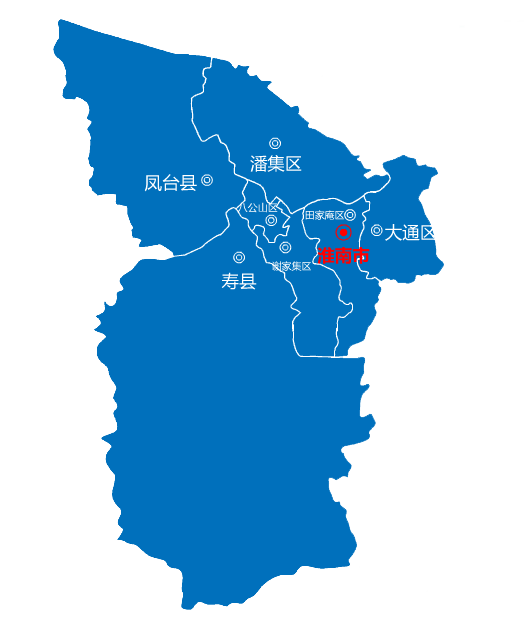 廣州到淮南物流專線 廣州到淮南物流專線