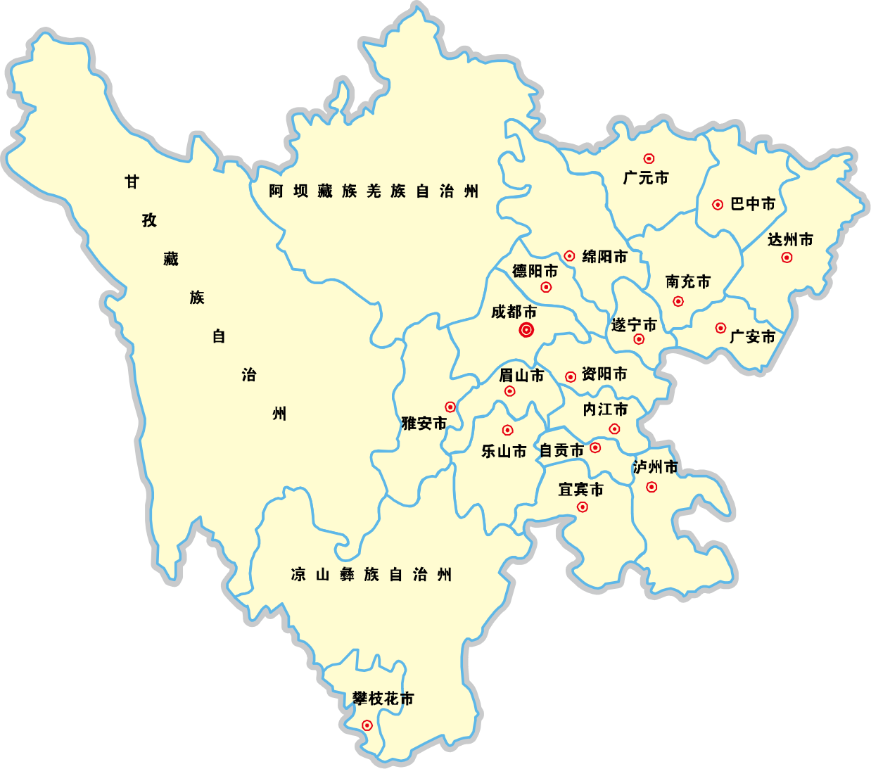 廣州到四川物流專線