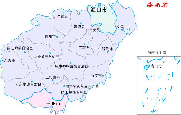 廣州到海南物流專線