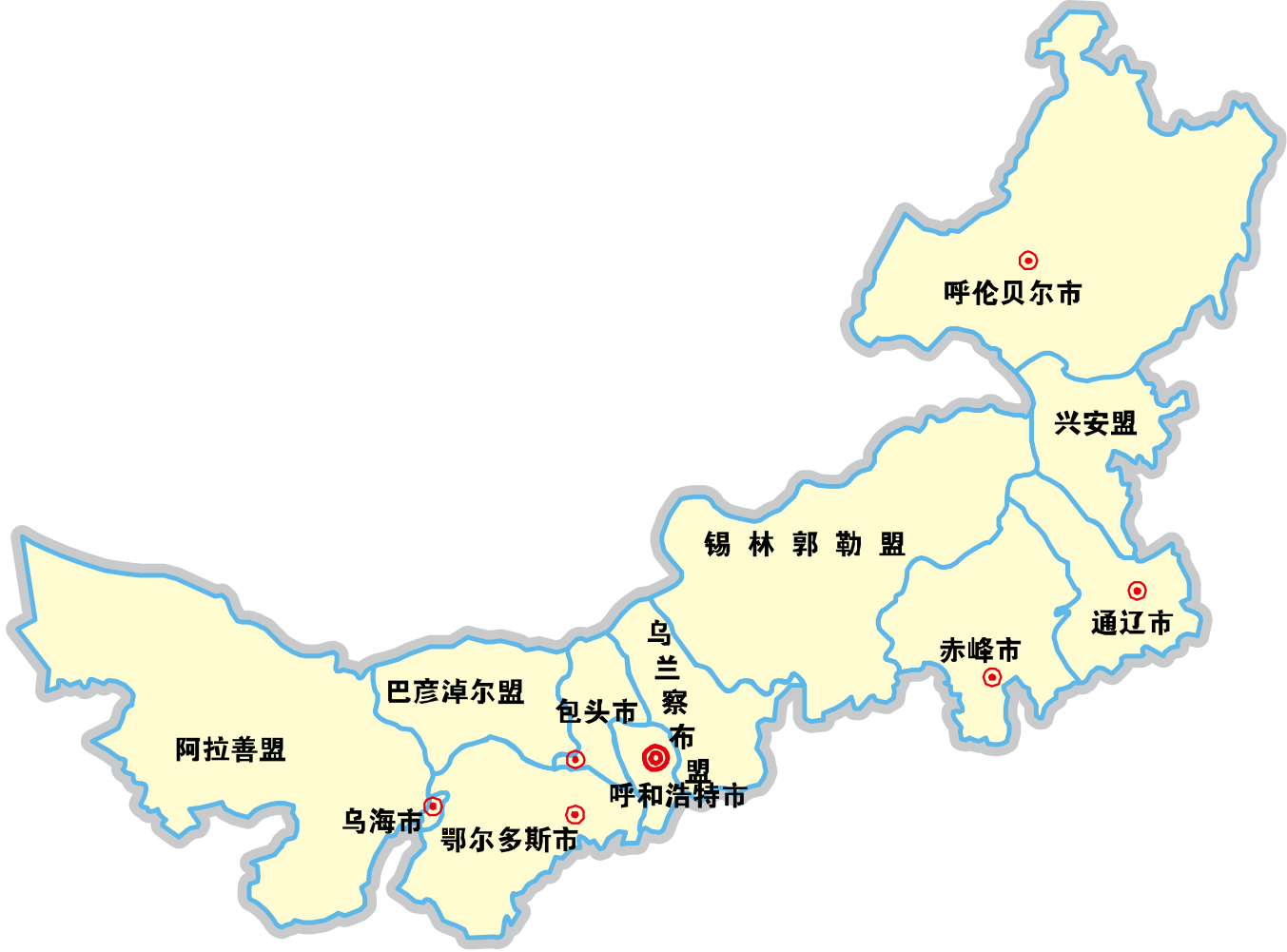 廣州到內蒙古物流專線